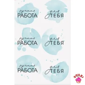 Шаблон для фото (55)